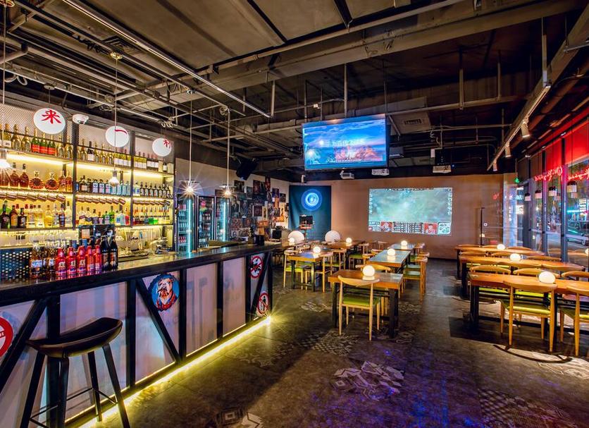 Bar Zdjęcie