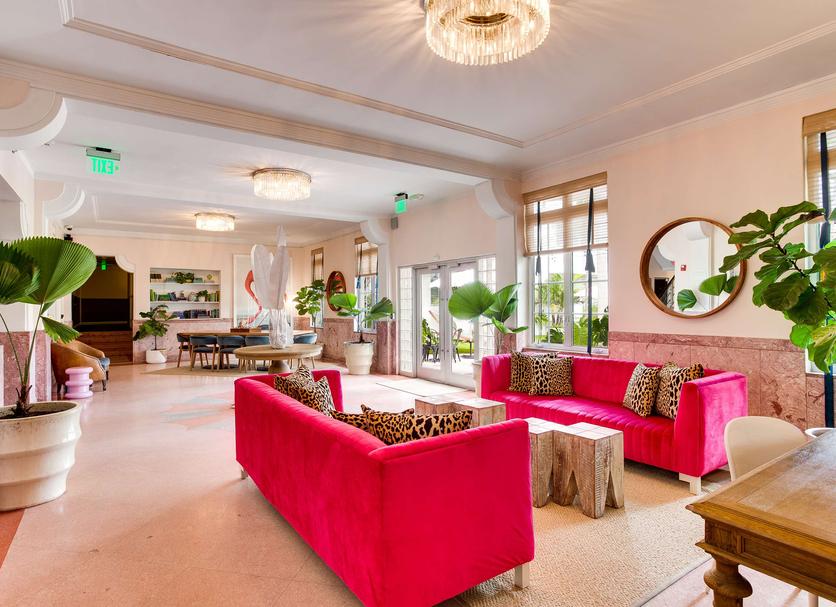 Lobby Zdjęcie