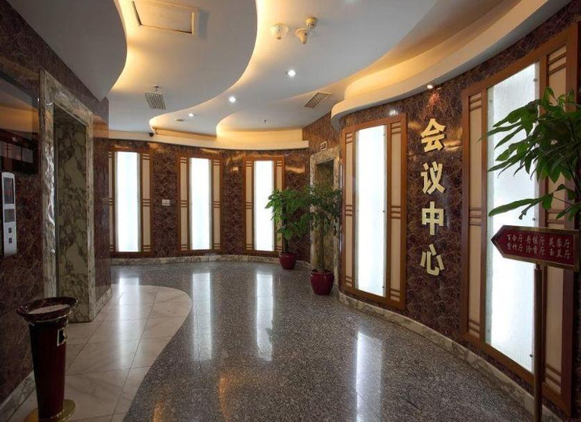 Lobby Zdjęcie