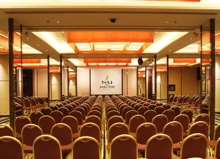 Sala konferencyjna Zdjęcie