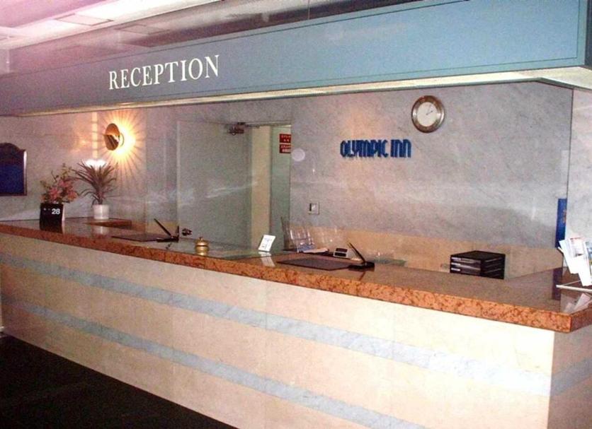 Recepcja Zdjęcie