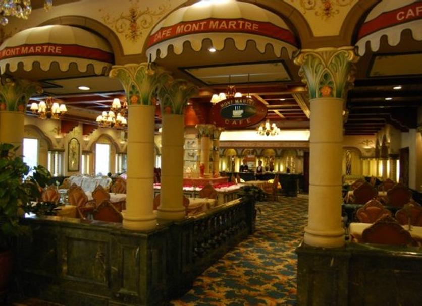 Restauracja Zdjęcie
