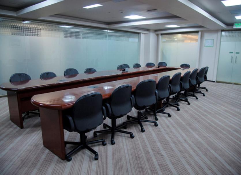Sala konferencyjna Zdjęcie
