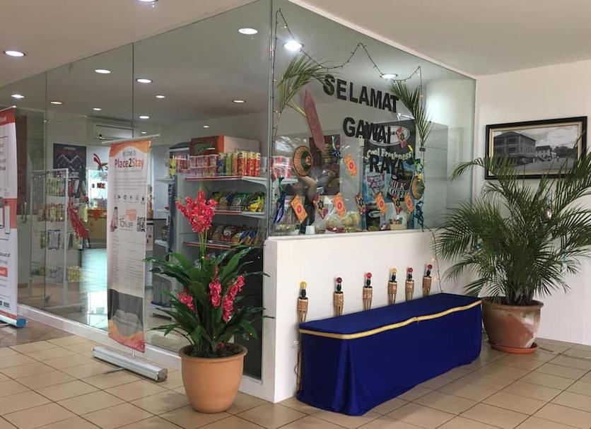 Lobby Zdjęcie