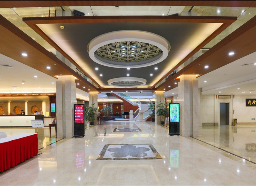 Lobby Zdjęcie