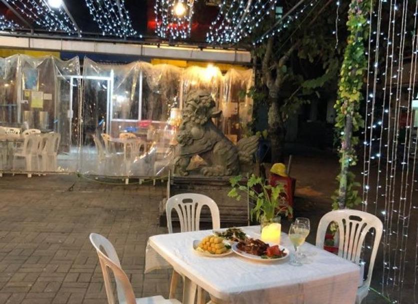 Patio Zdjęcie
