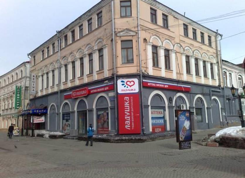 Budynek Zdjęcie