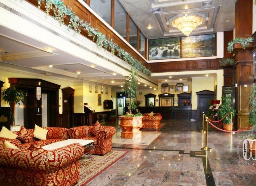 Lobby Zdjęcie