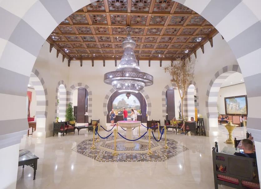 Lobby Zdjęcie