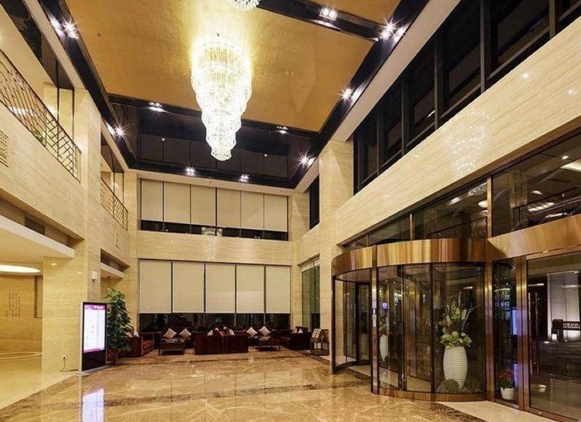 Lobby Zdjęcie