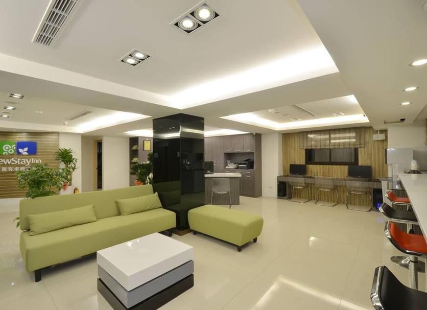 Lobby Zdjęcie