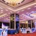 Sala bankietowa