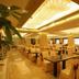 Sala bankietowa