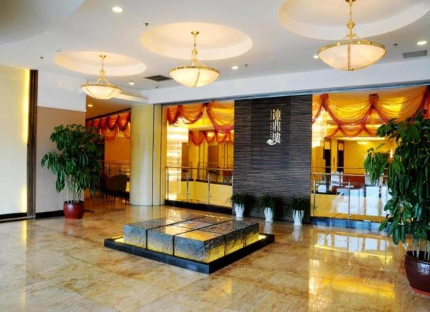 Lobby Zdjęcie