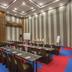 Sala konferencyjna