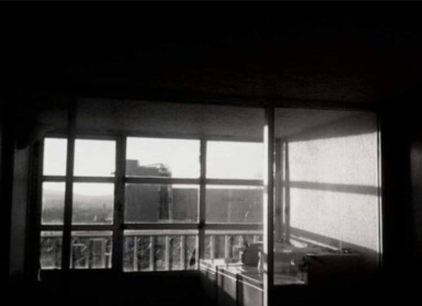 Balkon Zdjęcie