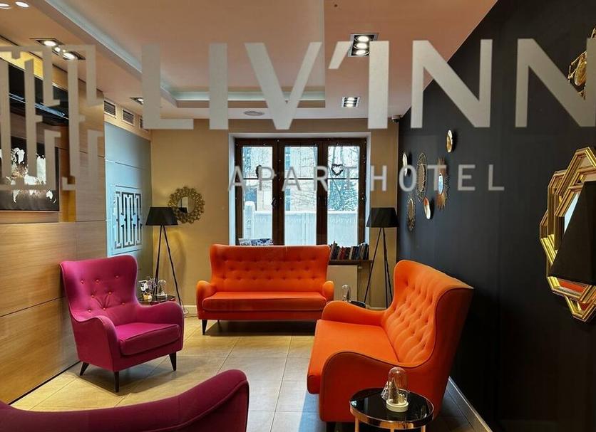 Lobby Zdjęcie
