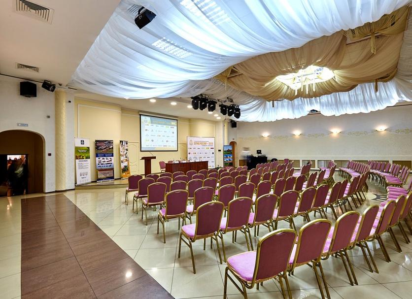 Sala konferencyjna Zdjęcie