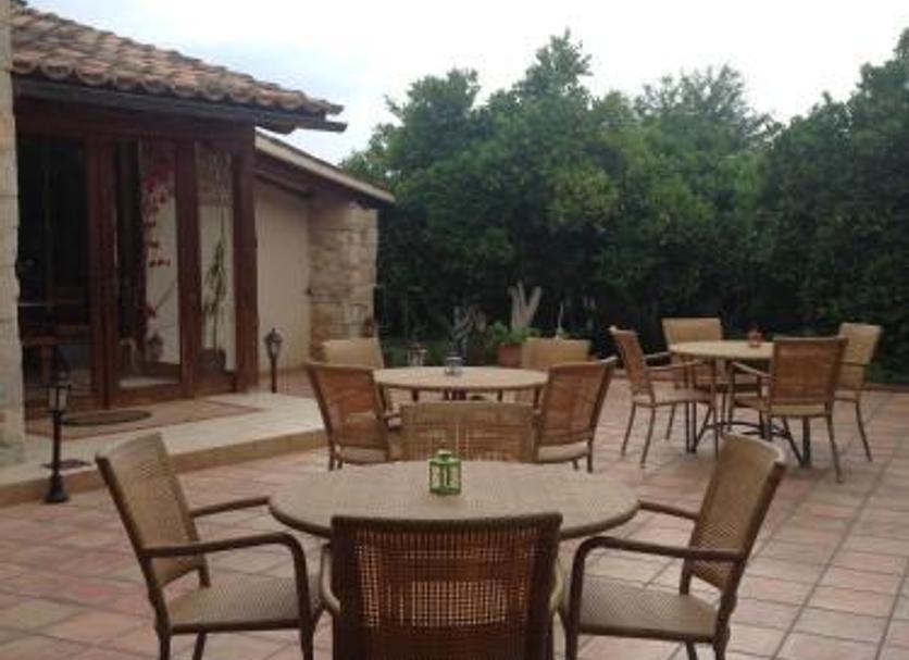 Patio Zdjęcie