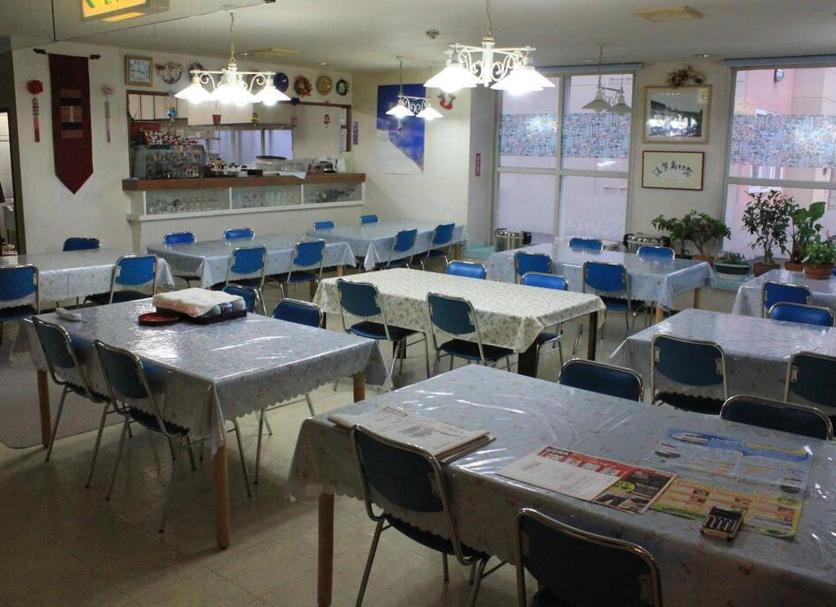 Restauracja Zdjęcie