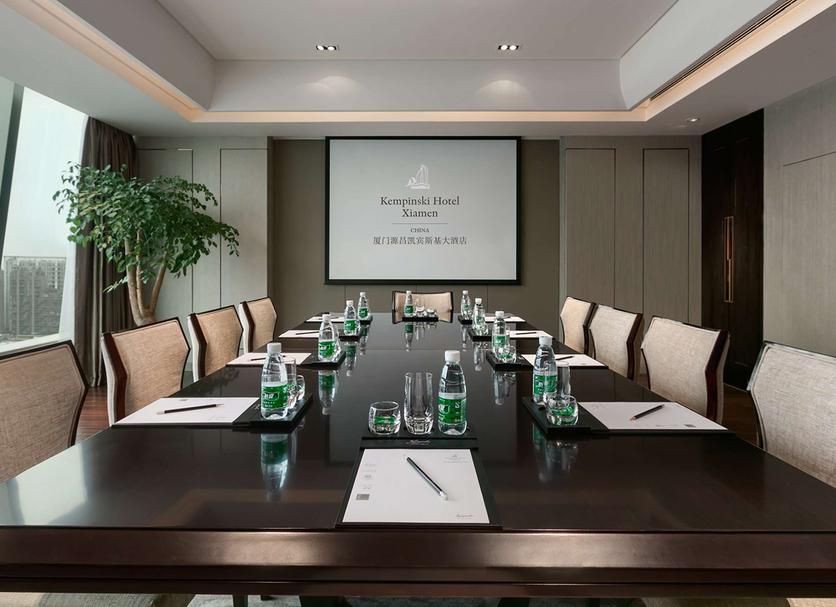 Sala konferencyjna Zdjęcie