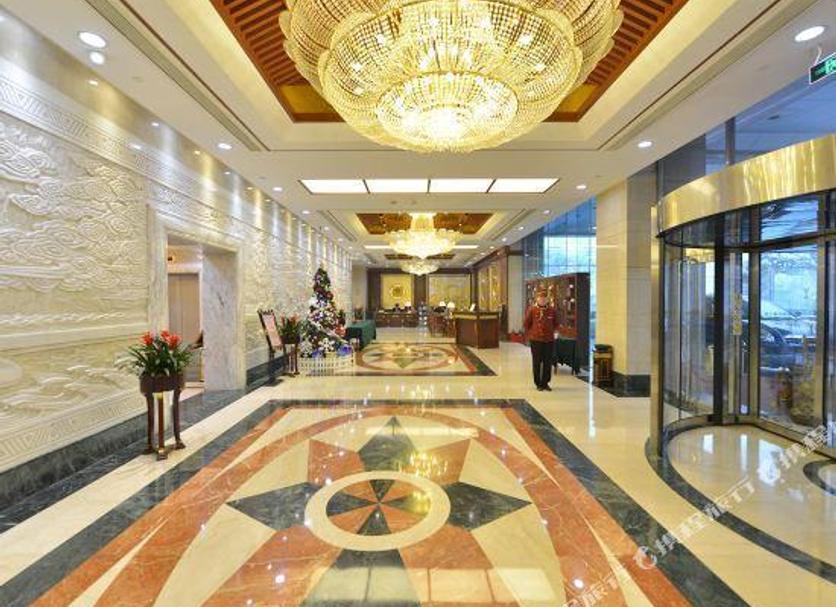 Lobby Zdjęcie
