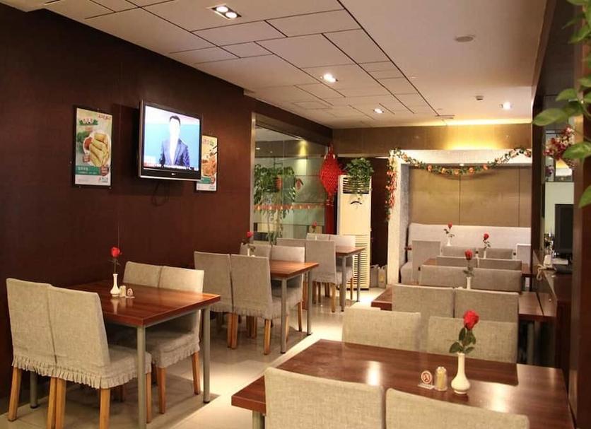 Restauracja Zdjęcie