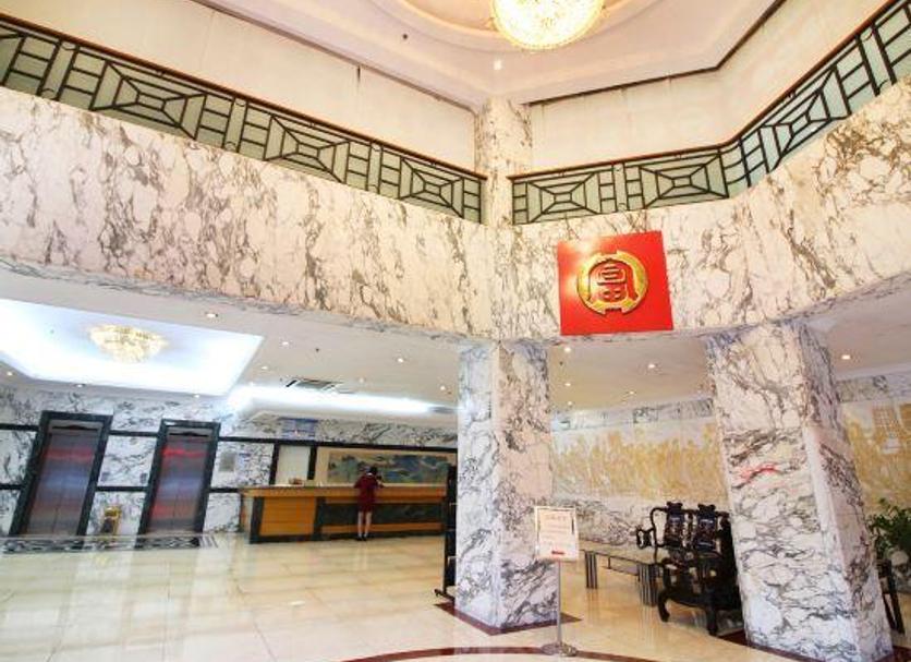 Lobby Zdjęcie