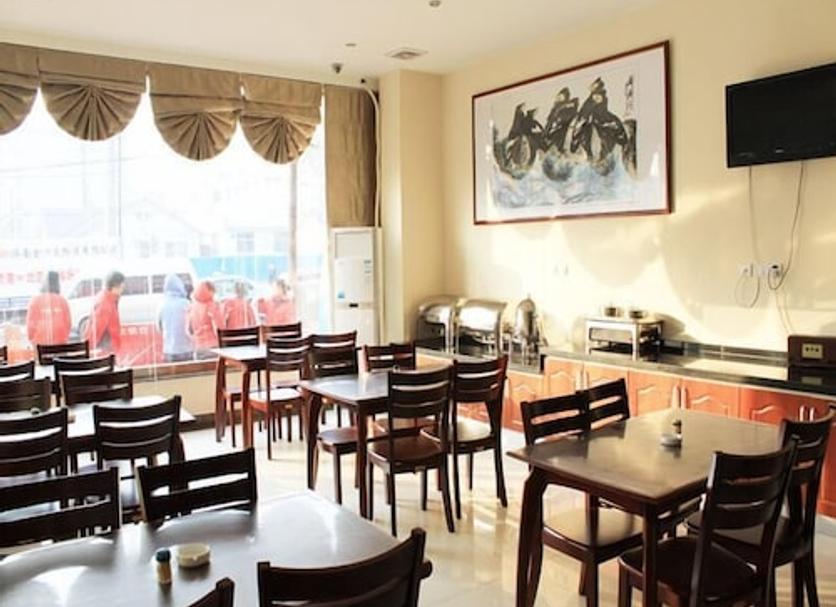 Restauracja Zdjęcie