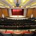 Sala konferencyjna