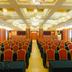 Sala konferencyjna
