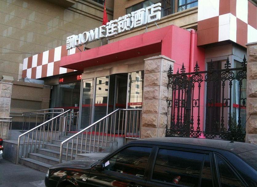 Budynek Zdjęcie