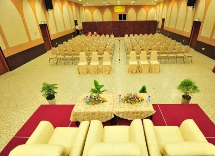 Sala konferencyjna Zdjęcie