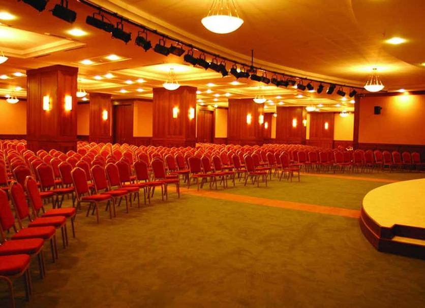 Sala konferencyjna Zdjęcie