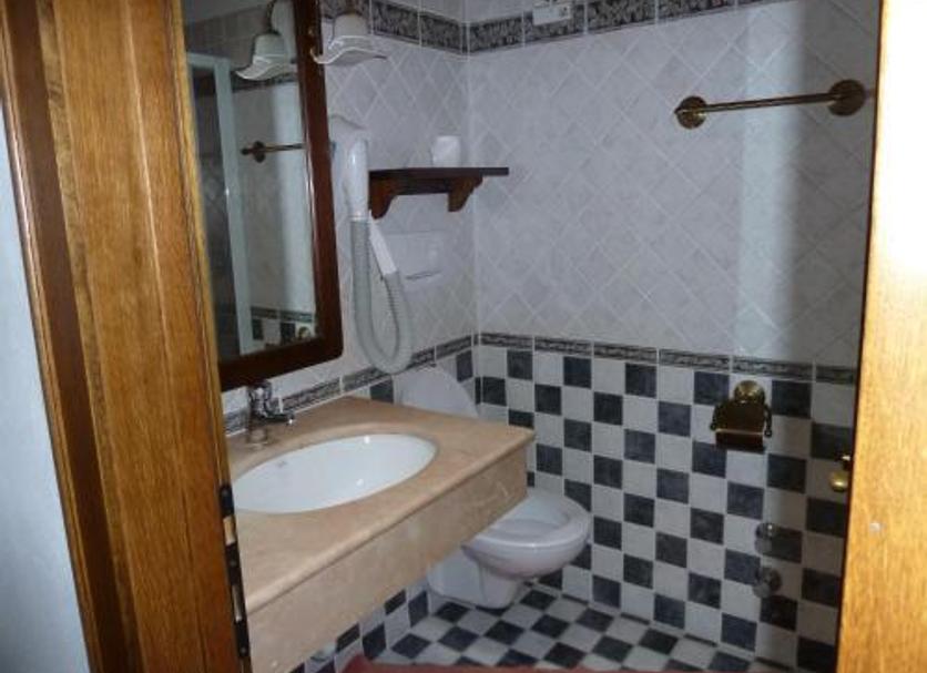 Łazienka Zdjęcie