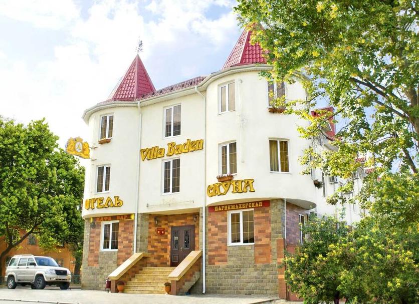 Budynek Zdjęcie