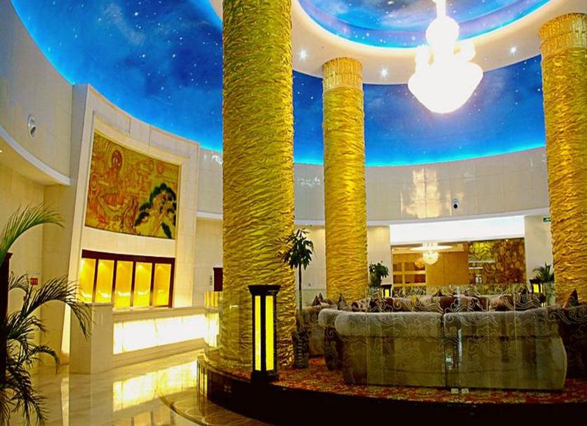 Lobby Zdjęcie