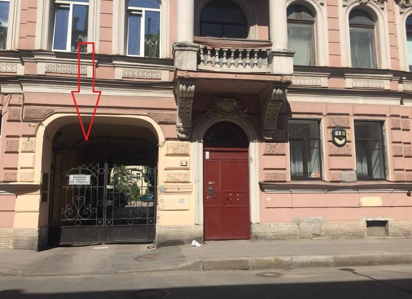 Widok na zewnątrz Zdjęcie