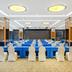 Sala konferencyjna