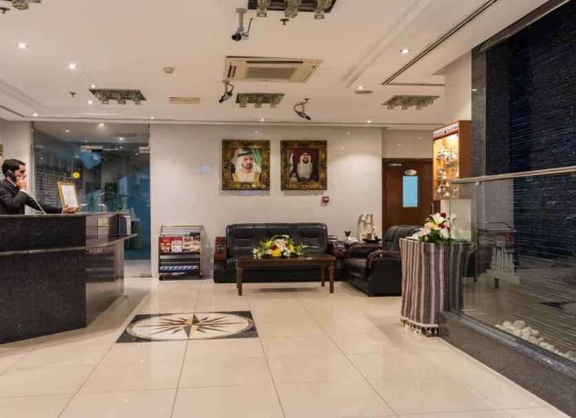 Lobby Zdjęcie