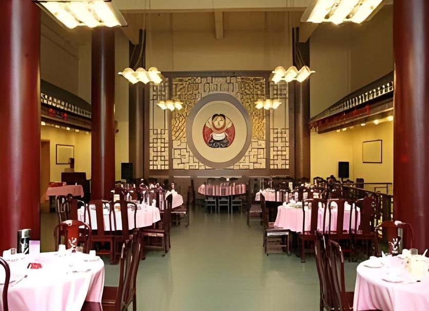 Restauracja Zdjęcie
