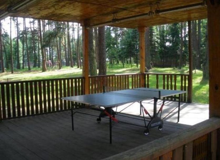 Patio Zdjęcie