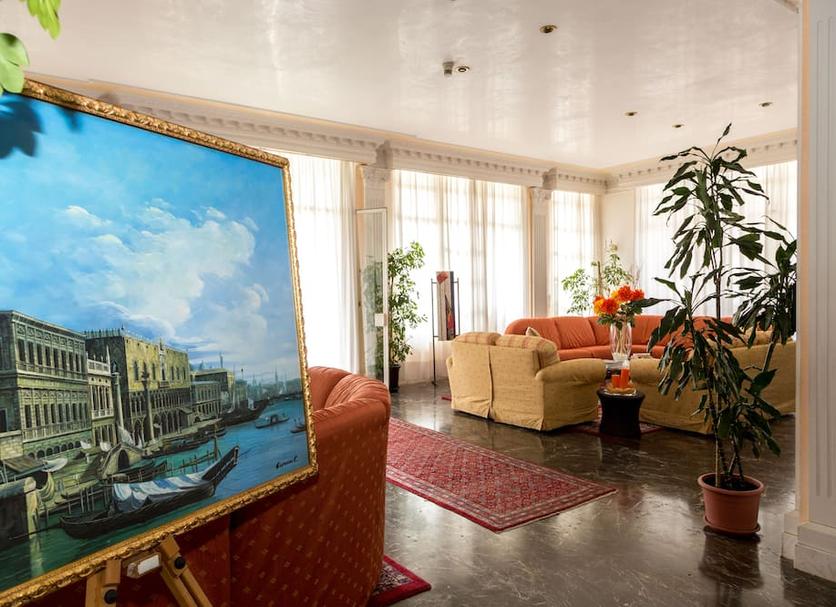 Lobby Zdjęcie