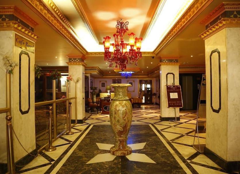 Lobby Zdjęcie