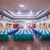 Sala konferencyjna