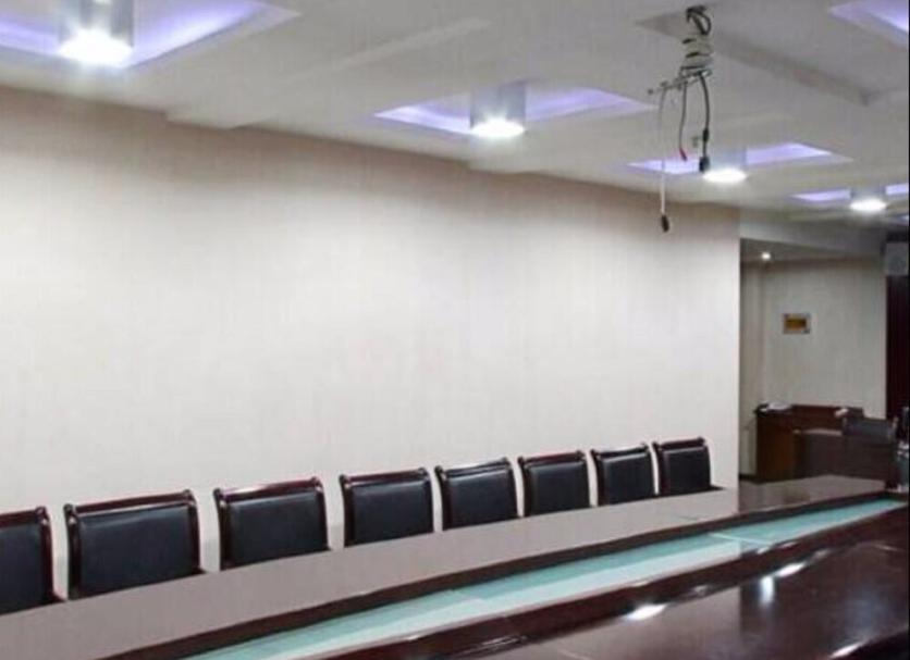 Sala konferencyjna Zdjęcie