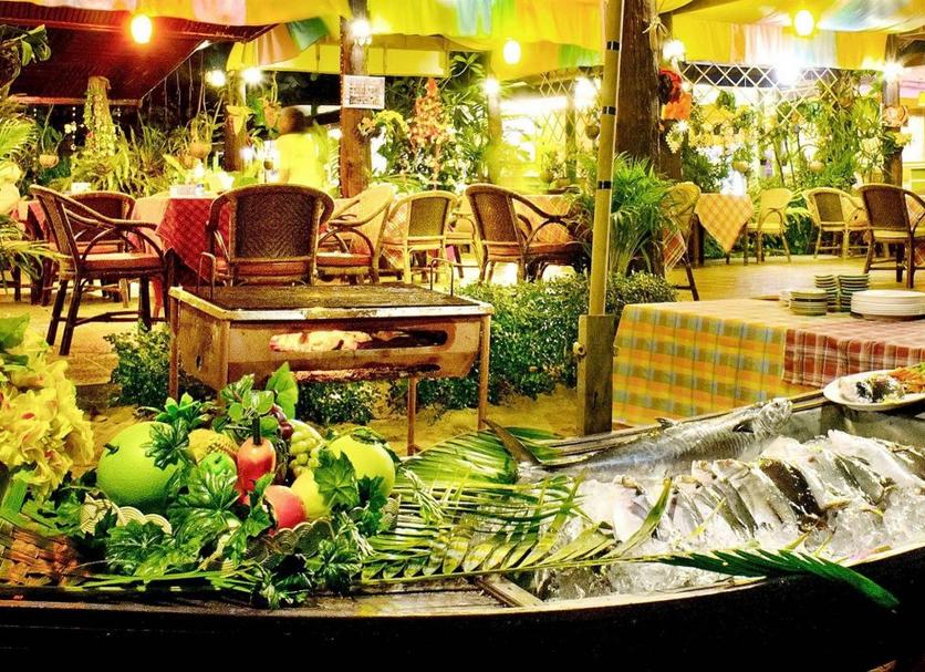 Patio Zdjęcie