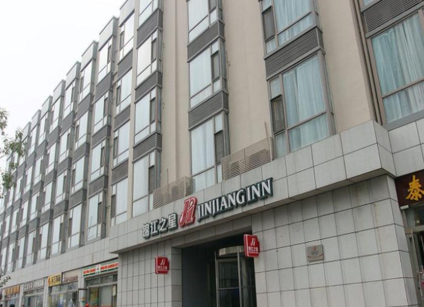 Budynek Zdjęcie