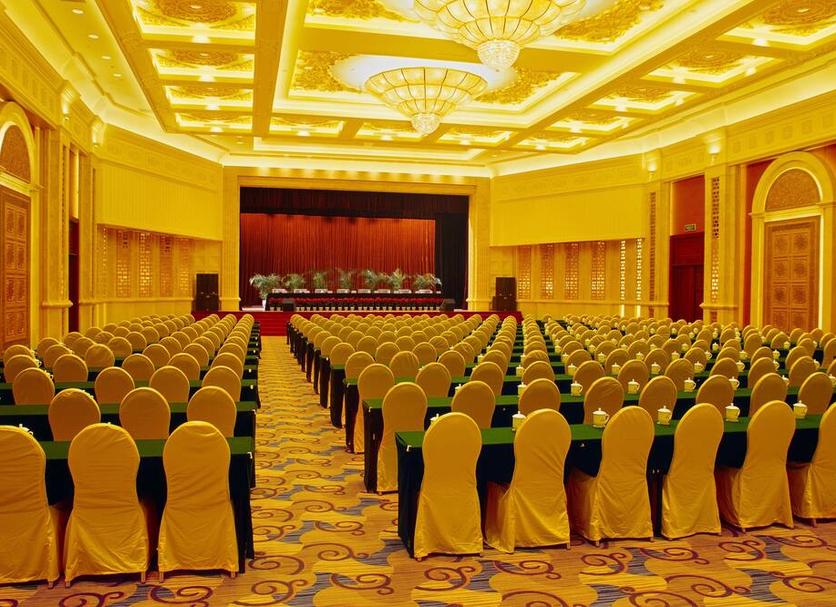 Sala konferencyjna Zdjęcie