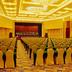 Sala konferencyjna